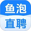 鱼泡网全国建筑工地招工平台