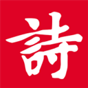诗词吾爱app最新版