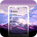 星空透明壁纸app v1.4.9安卓版