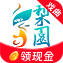 梨园行戏曲免费版