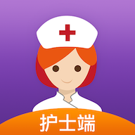 金牌护士护士端 v5.2.4