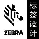 斑马智印最新版