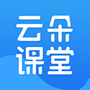 云朵课堂教育平台