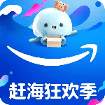 亚马逊购物海外版 v30.20.0.600 安卓版
