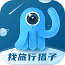 墨鱼环球 v4.46.1.0安卓版