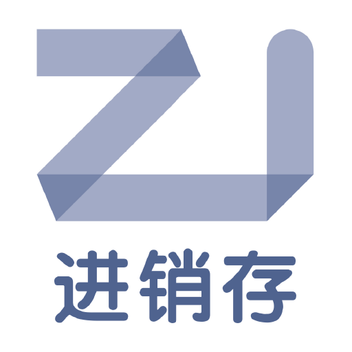 指尖进销存管理平台 v5.2.72安卓版