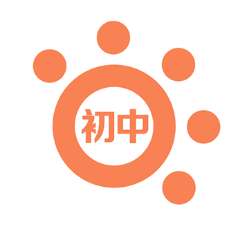 掌上初中 v1.0安卓版