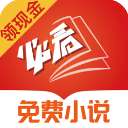 必看小说免费版 v2.46.00安卓版