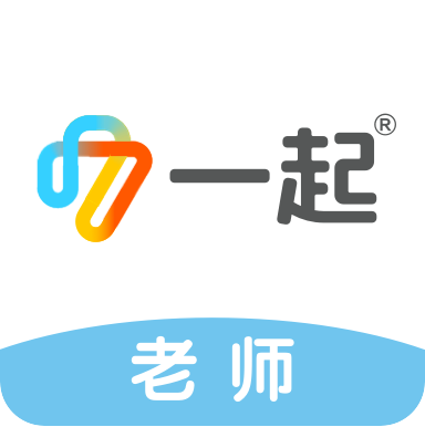 一起中学教师版 v6.3.8.1013 安卓版