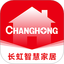 长虹智慧家居