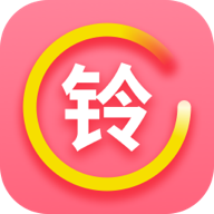 铃声秀秀免费版