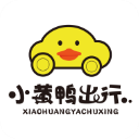 小黄鸭共享电动车软件