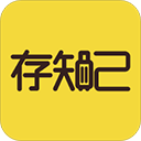 存知己寄存平台