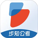 公考摇题啊手机版 v7.1.7安卓版
