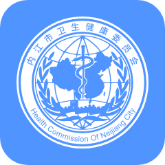 健康内江 v2.7.4 安卓版