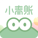 小青账自动记账