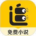 追读小说无广告