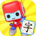 布布识字免费版 v2.0.1.9 安卓版