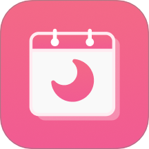 念念大姨妈 v1.0.0安卓版