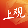 上观新闻客户端 v11.1.0 安卓版