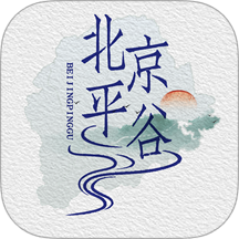 平谷融媒 v1.0.23 安卓版