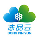 冻品云软件