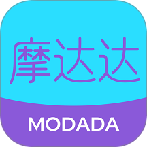 摩达达