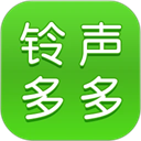 铃声多多手机铃声大全 v8.10.24.0 安卓版