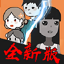 攻城大作战无限金币版 v1.0.5