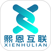 爱英德