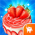 点心大厨无限金币版钻石 v2.5.0安卓版
