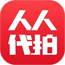 人人代拍 v3.9.1 安卓版