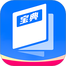 巧思宝典
