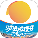 小芒电商 v5.6.6 安卓版