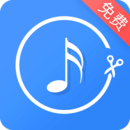 音乐剪辑助手106 v106安卓版