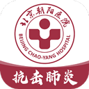 朝阳健康云app最新版