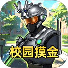 双人三角洲战场