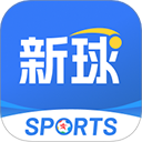 新球体育手机版