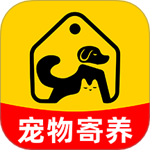 宠物寄养托管助手