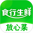 食行生鲜手机版