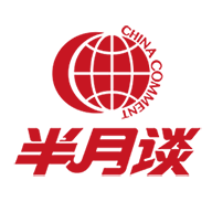 半月谈公考 v7.2.1安卓版