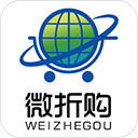 微折购最新版本 v3.3.0安卓版