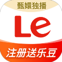 乐视视频海外版