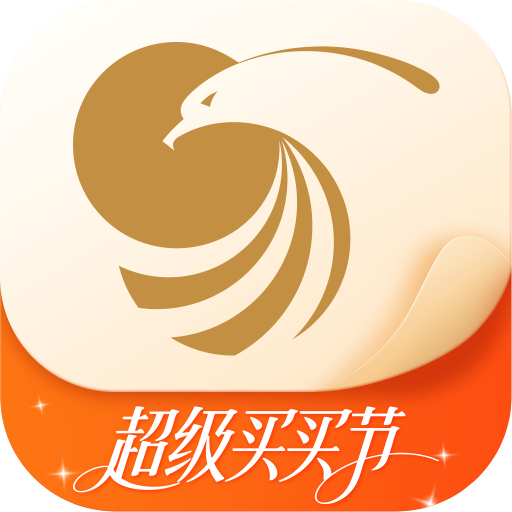 金鹰生活app最新版