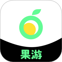 果游 v1.0.0安卓版