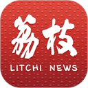 江苏荔枝新闻客户端