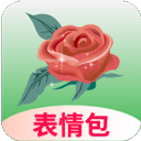 炫彩表情包 v2.5.2安卓版