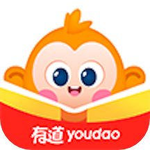 有道开口读 v7.1.0.0安卓版