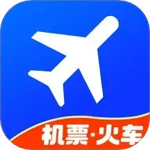 114票务机票火车票汽车票 v9.0.5安卓版