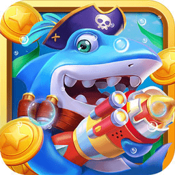 大富豪街机捕鱼